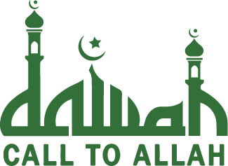 Dawah Logo